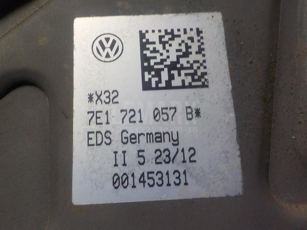 Кронштейн педали тормоза