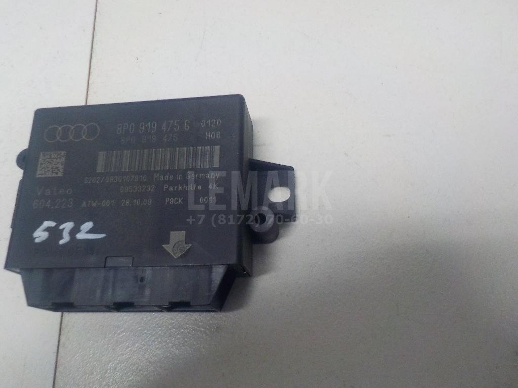 Блок управления парктроником