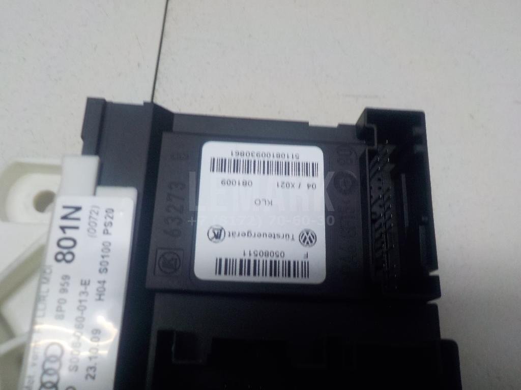 Моторчик стеклоподъемника