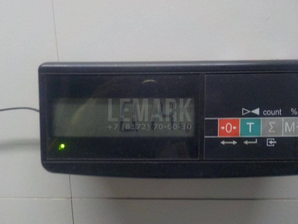 Направляющая заднего бампера левая