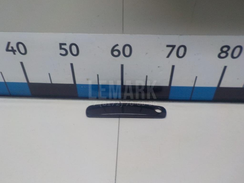 Накладка ручки наружной