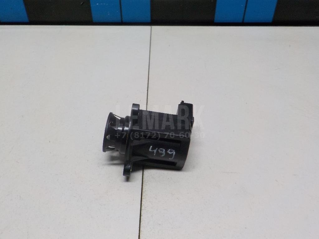 Клапан отсекающий