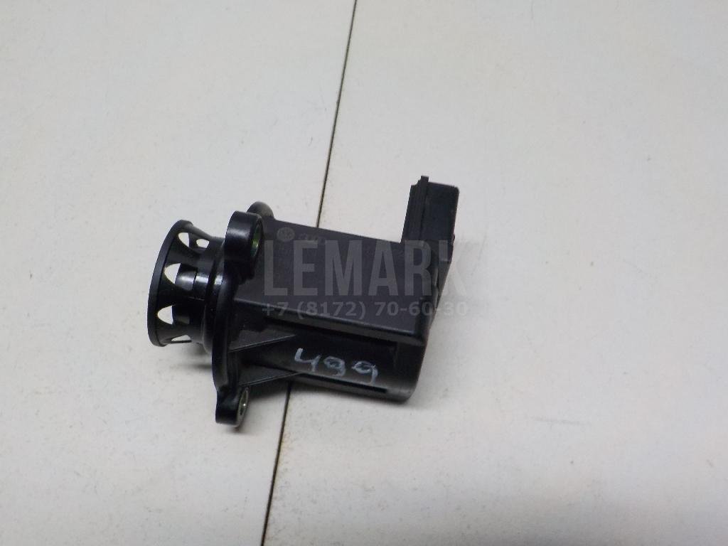 Клапан отсекающий