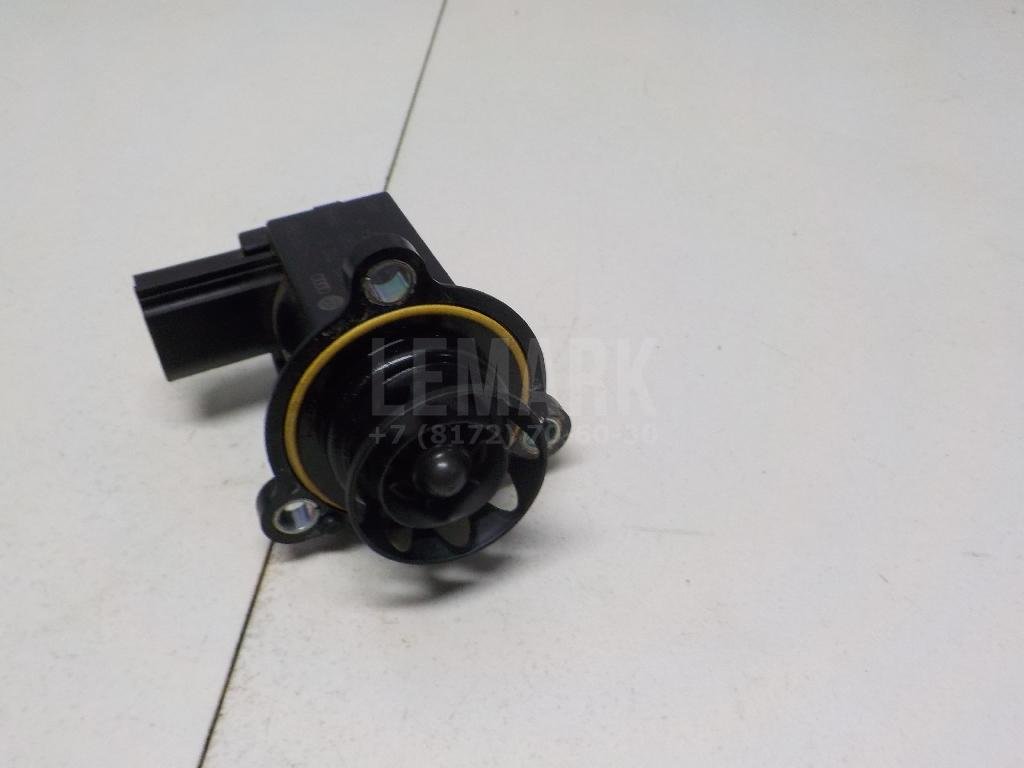 Клапан отсекающий