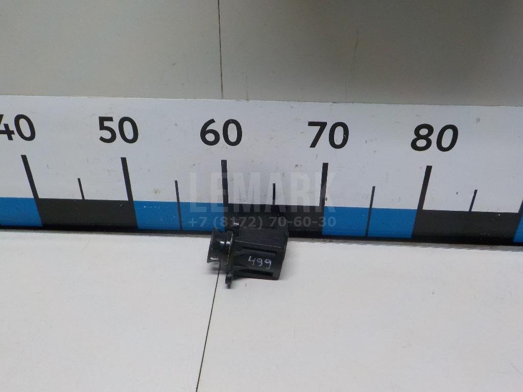 Клапан отсекающий