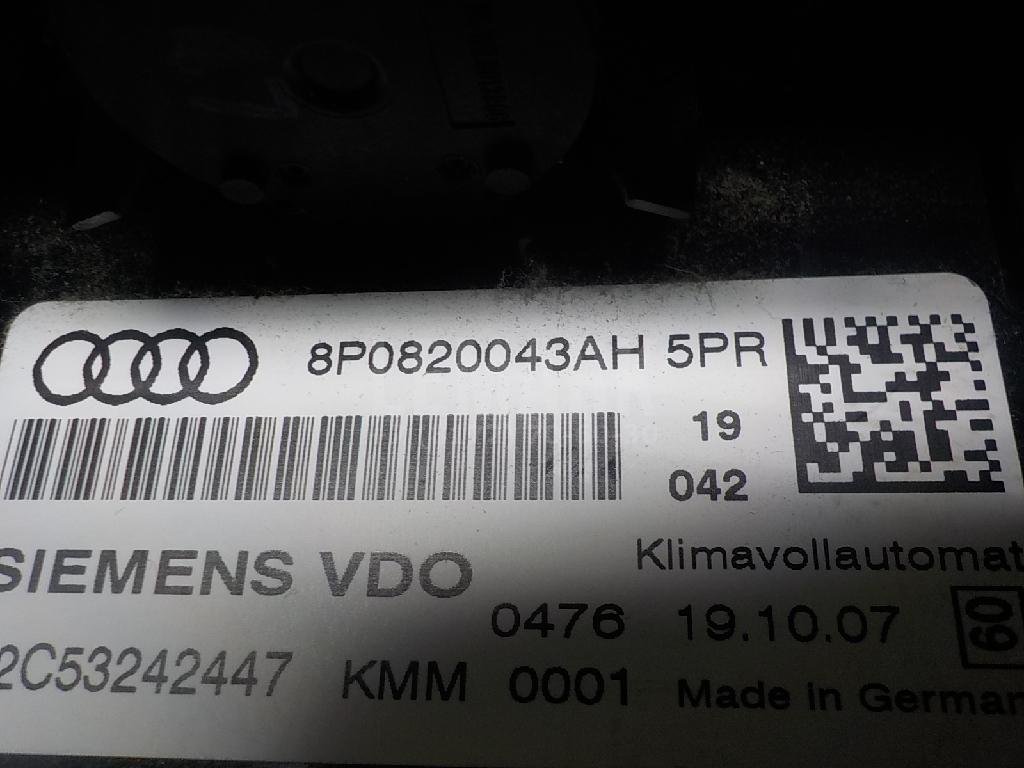 Блок управления климатической установкой