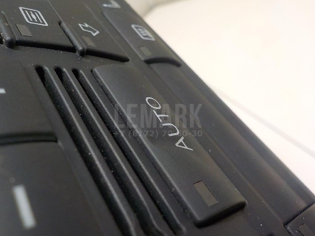 Блок управления климатической установкой