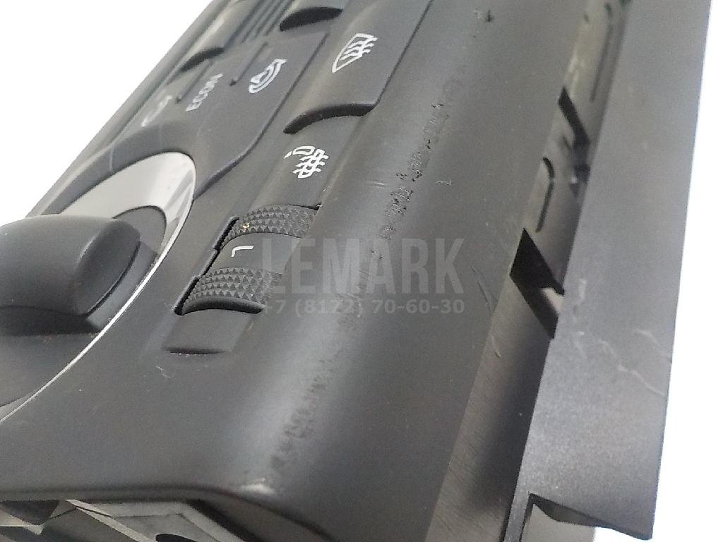 Блок управления климатической установкой