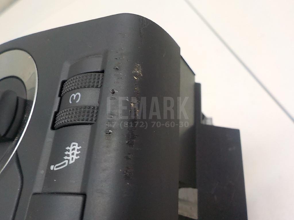 Блок управления климатической установкой