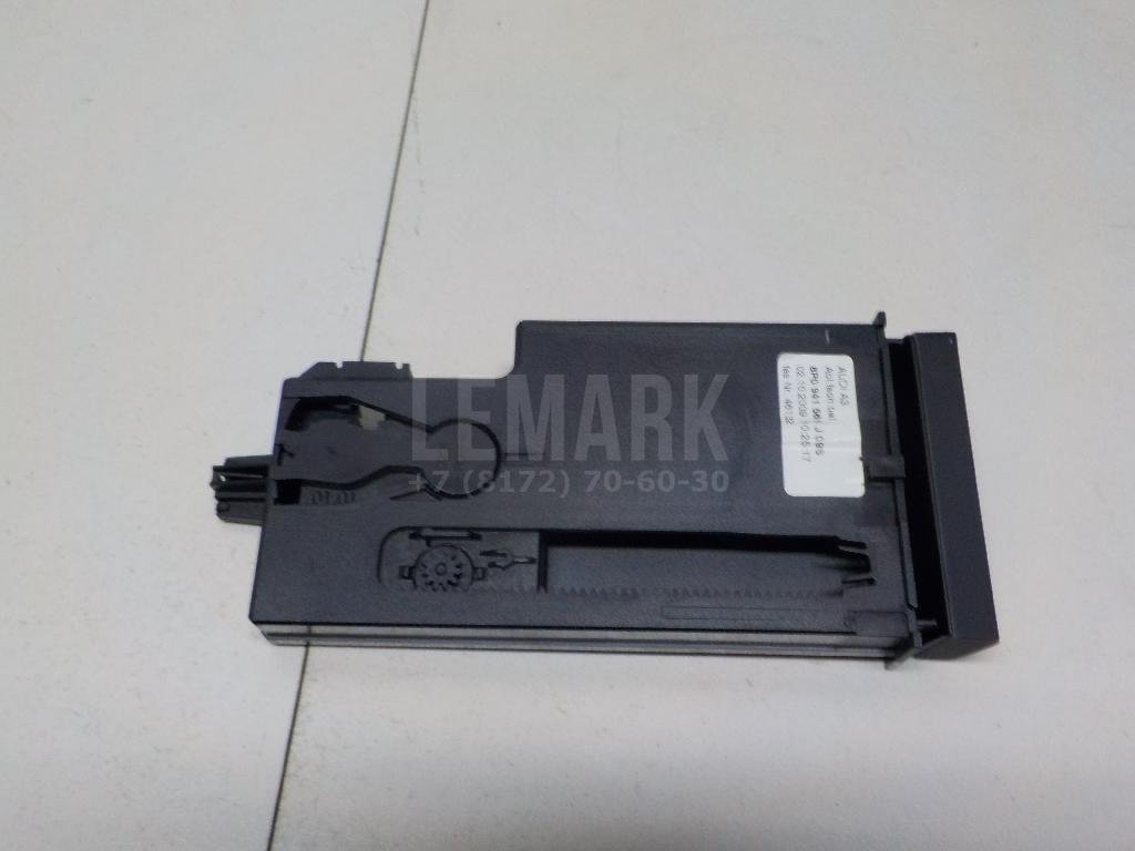 Ящик передней консоли