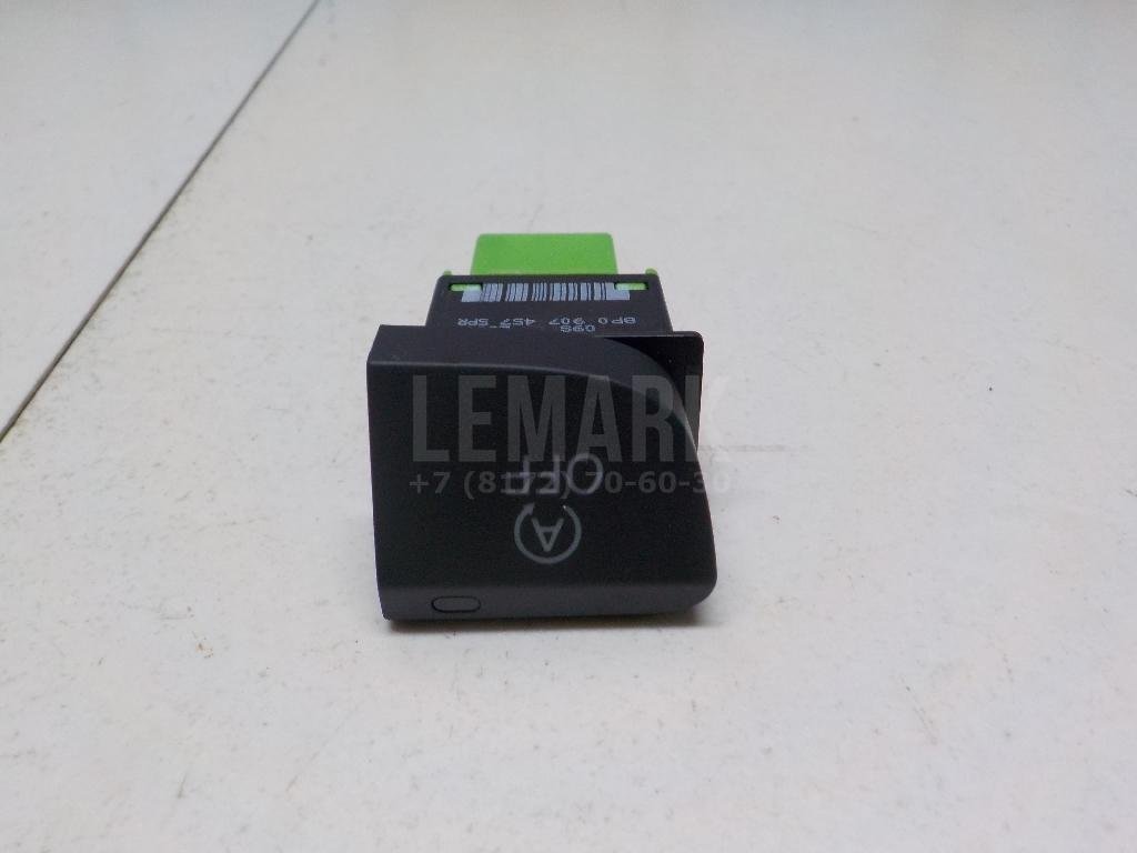 Кнопка многофункциональная