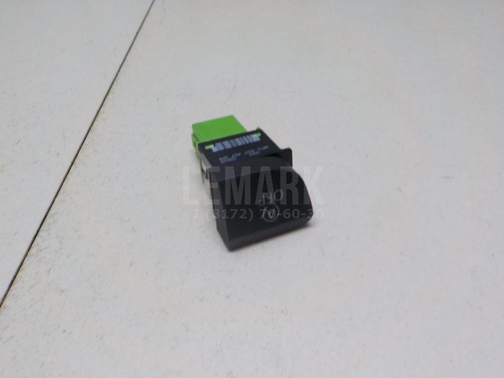 Кнопка многофункциональная