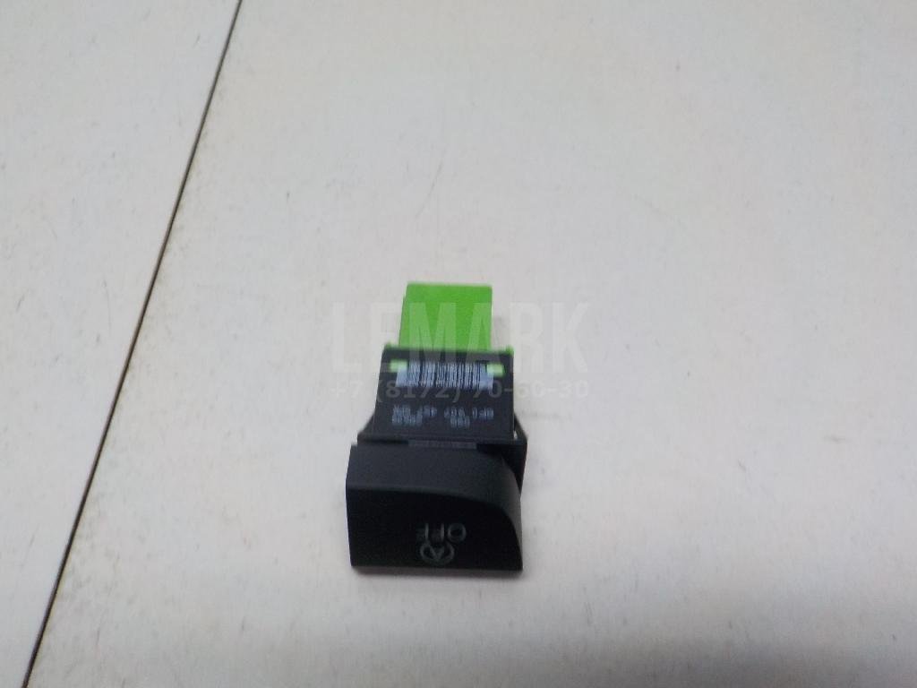 Кнопка многофункциональная