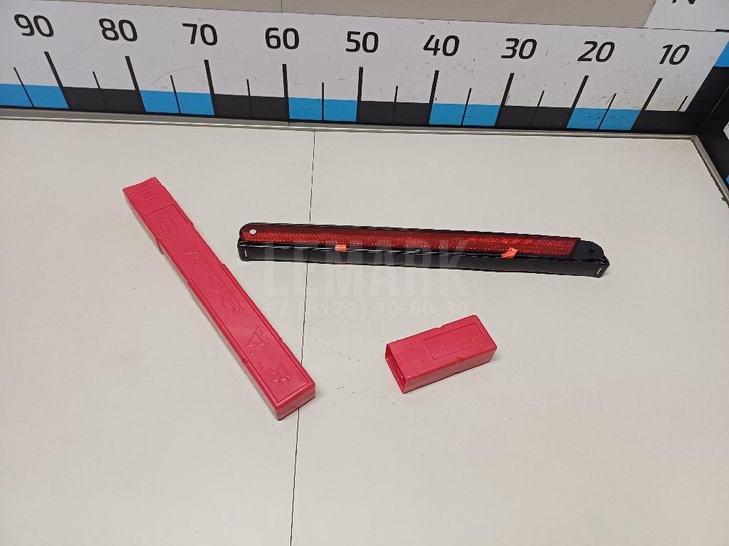 Знак аварийной остановки