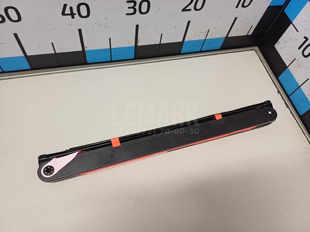 Знак аварийной остановки