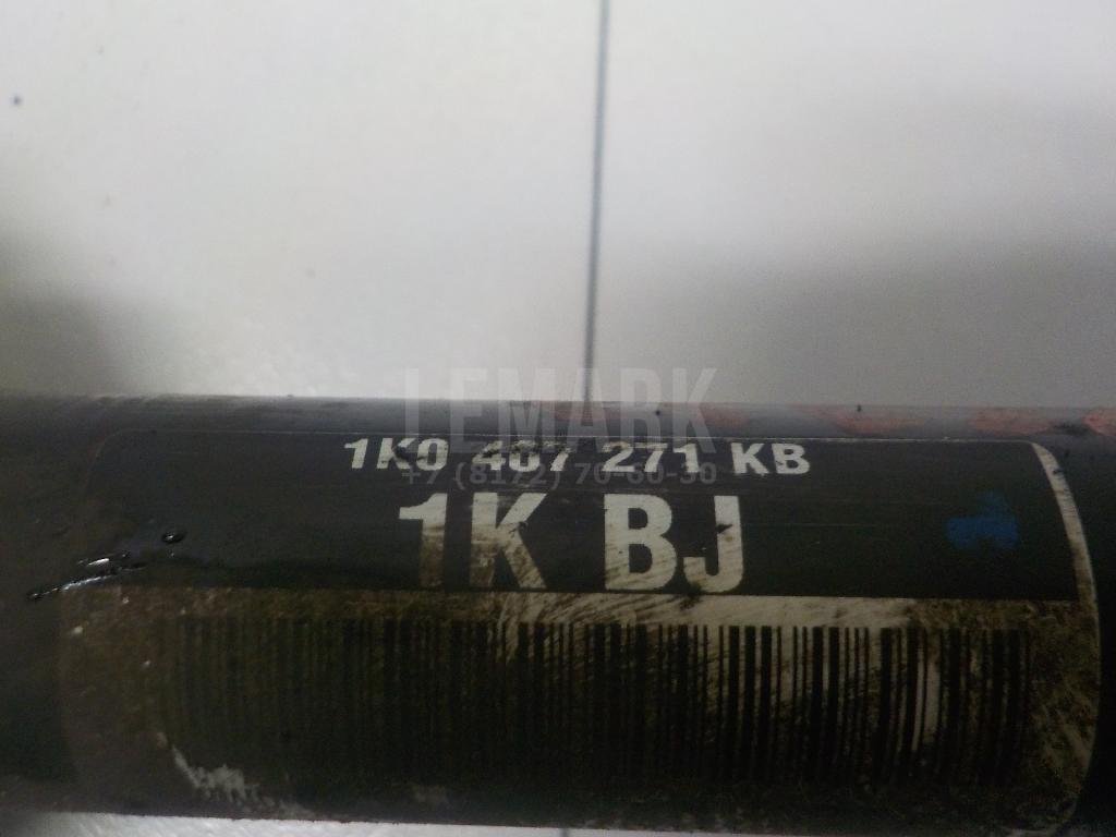 Полуось передняя левая