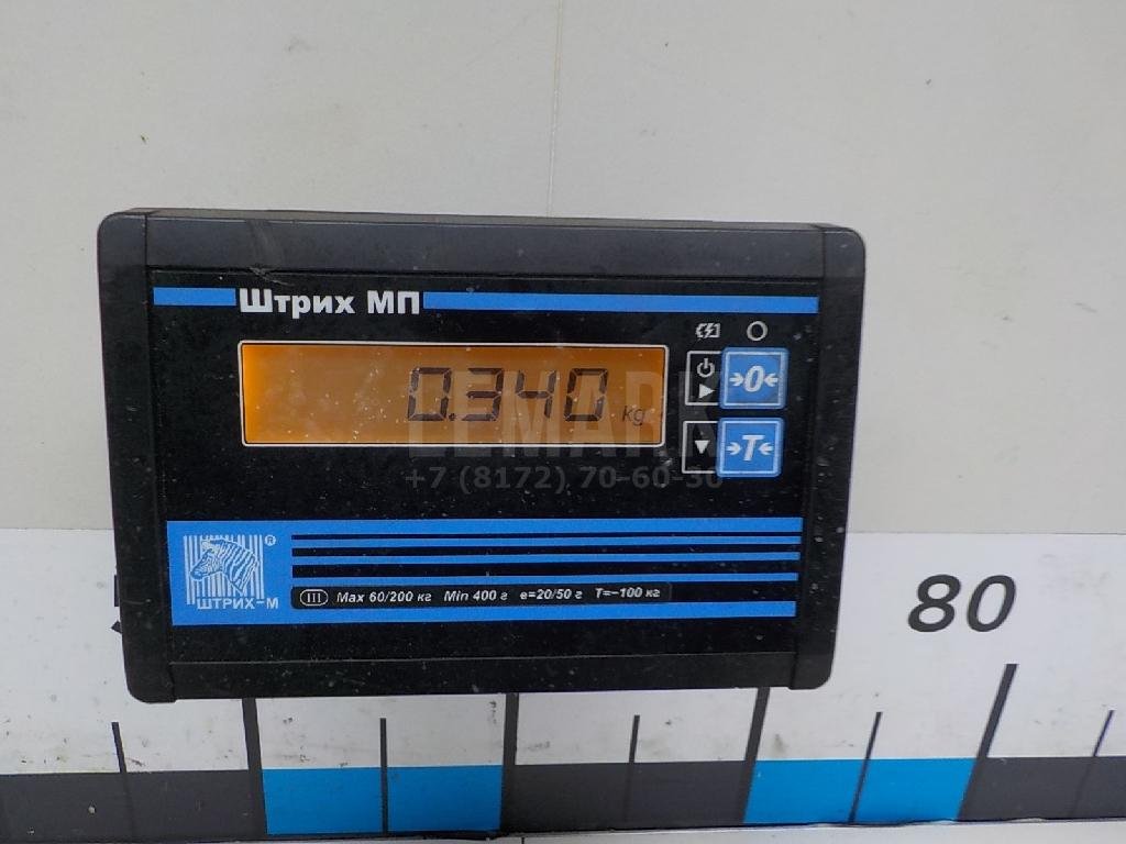 Блок управления климатической установкой