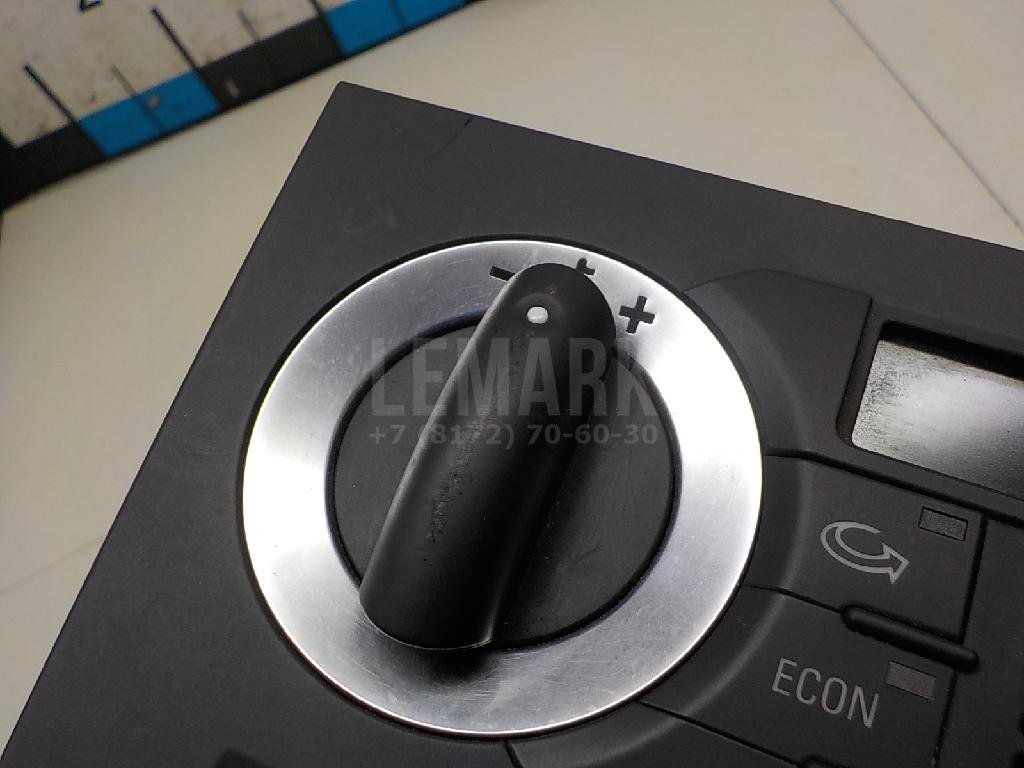 Блок управления климатической установкой