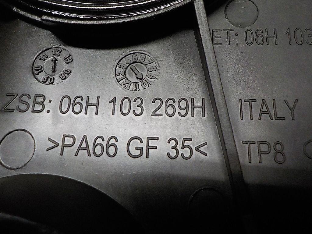 Кожух ремня ГРМ