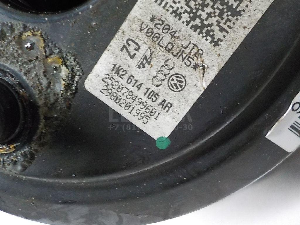 Усилитель тормозов вакуумный