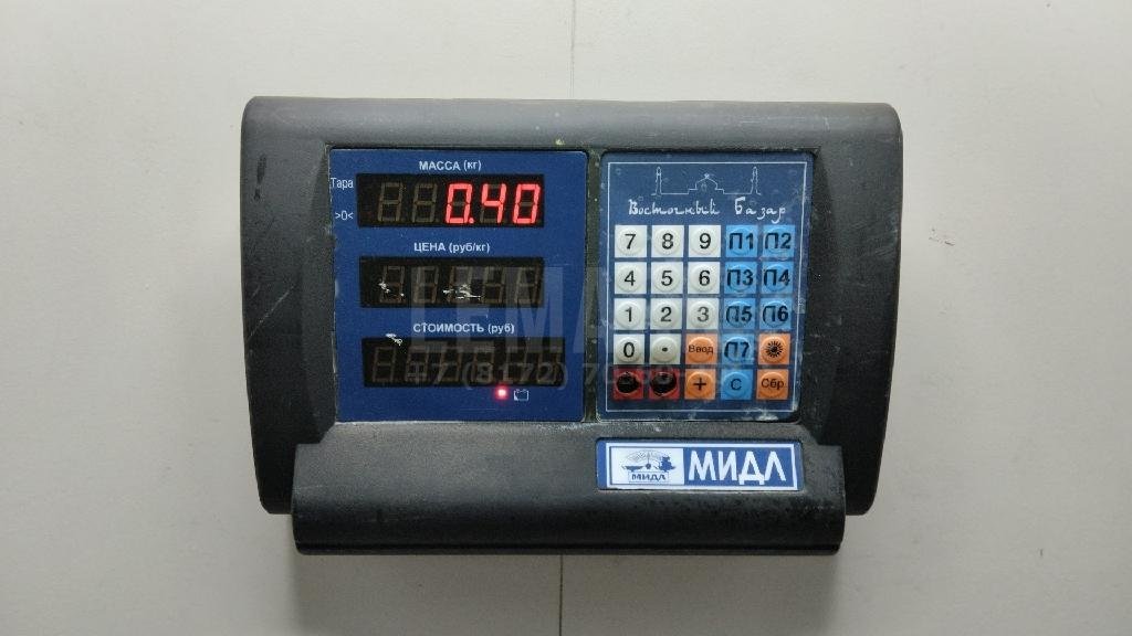 Опора двигателя задняя