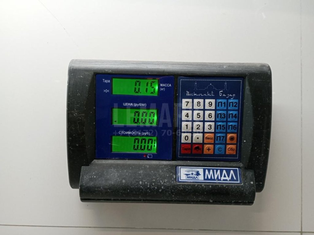 Направляющая заднего бампера правая