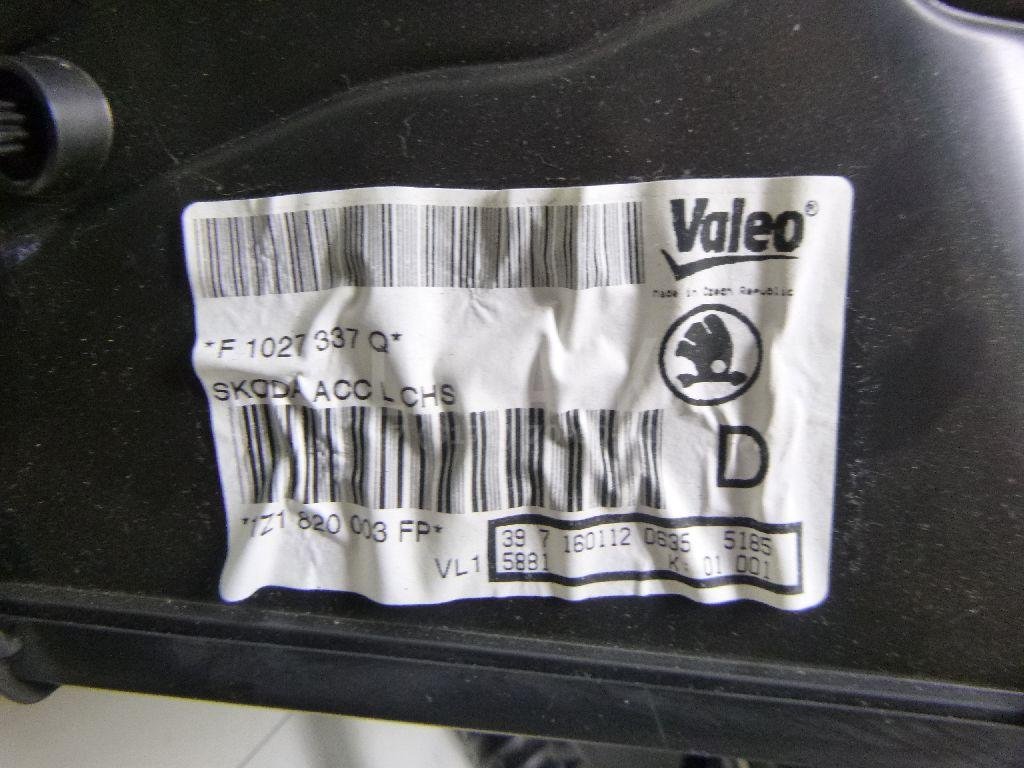 Корпус отопителя