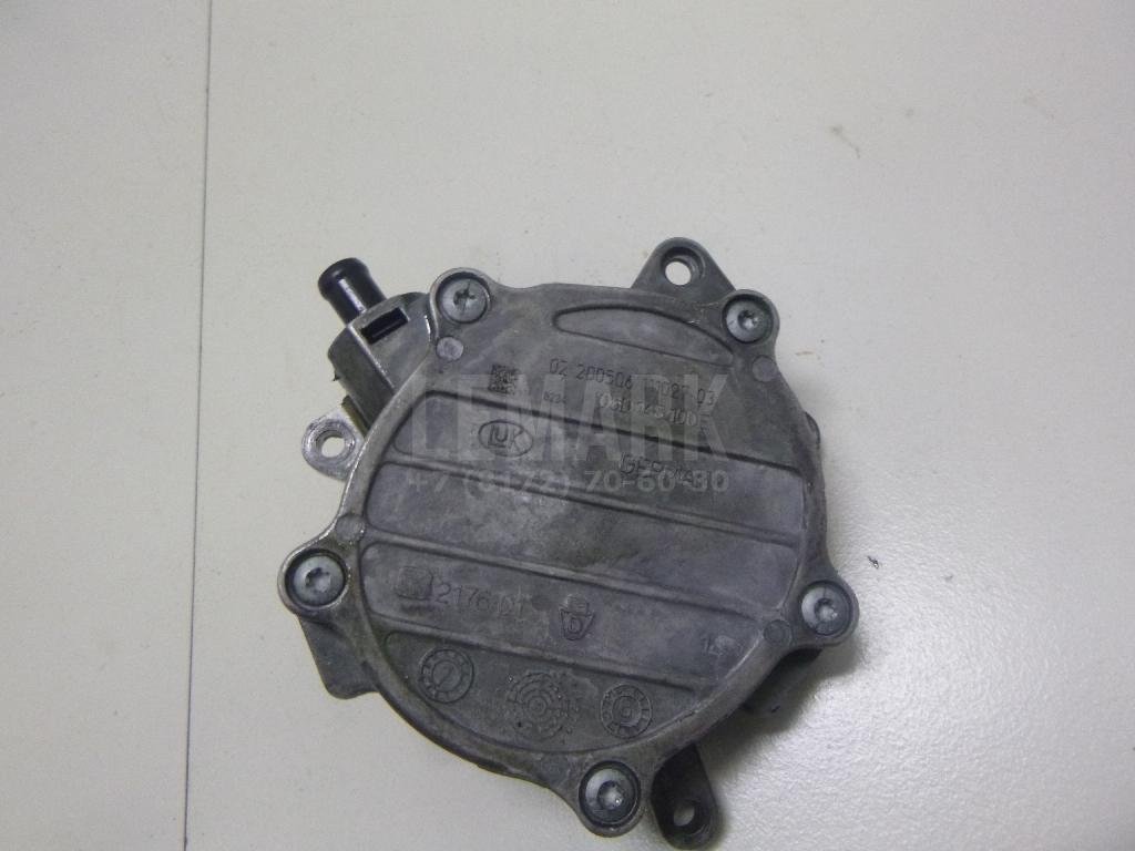 Насос вакуумный