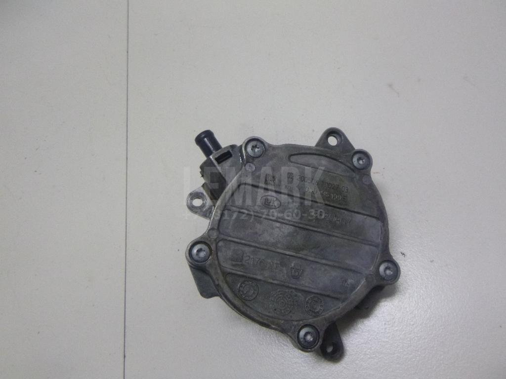 Насос вакуумный