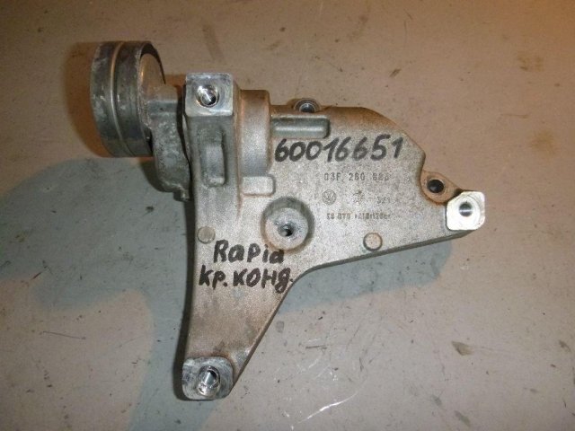 Кронштейн кондиционера