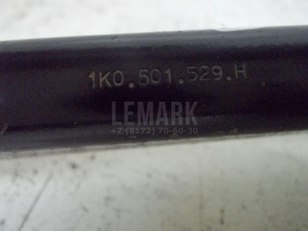 Тяга задняя поперечная