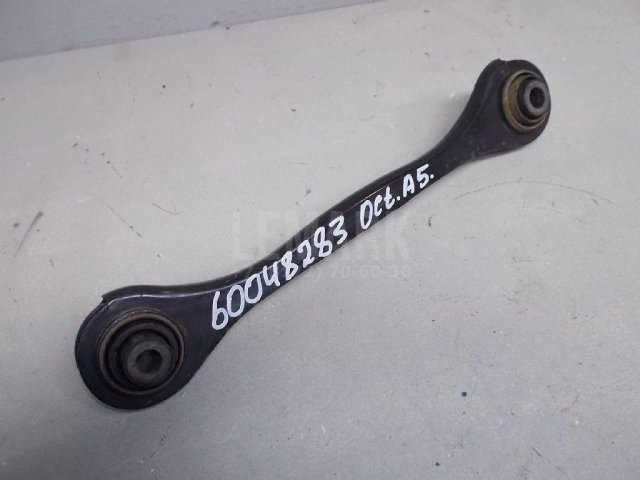 Тяга задняя поперечная