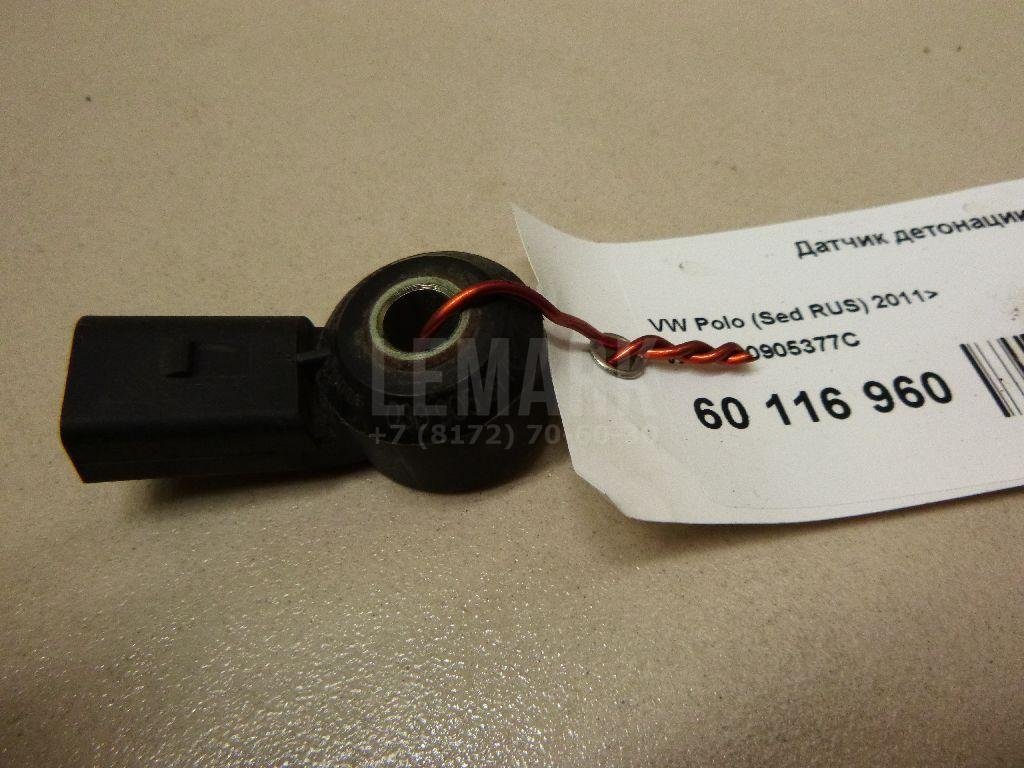 Датчик детонации