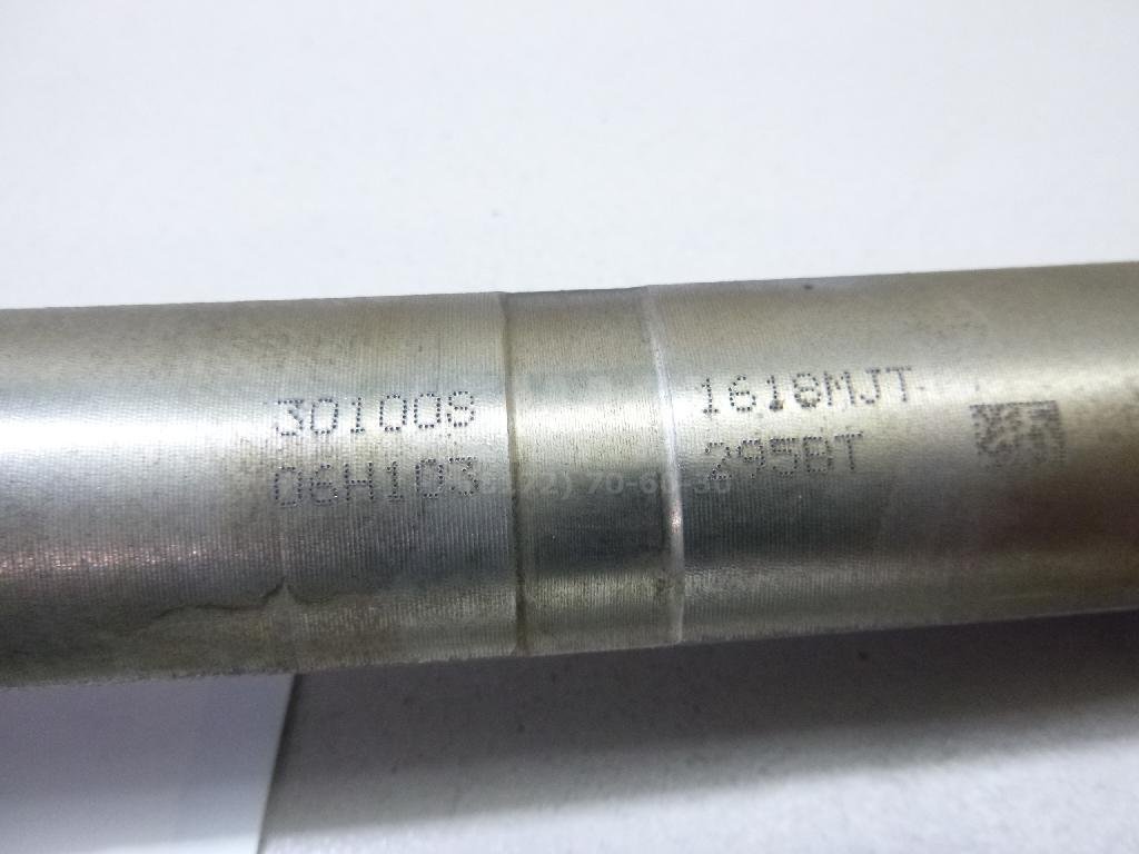 Вал балансирный