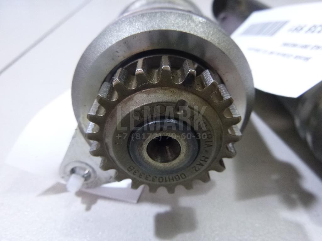 Вал балансирный