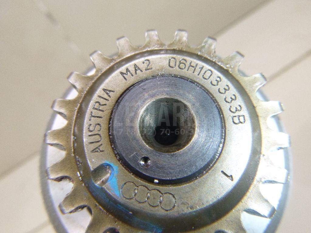 Вал балансирный