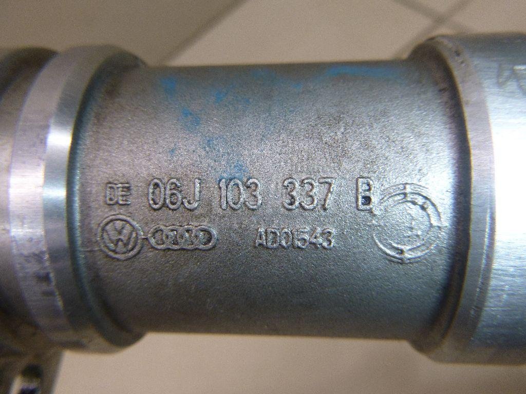 Вал балансирный