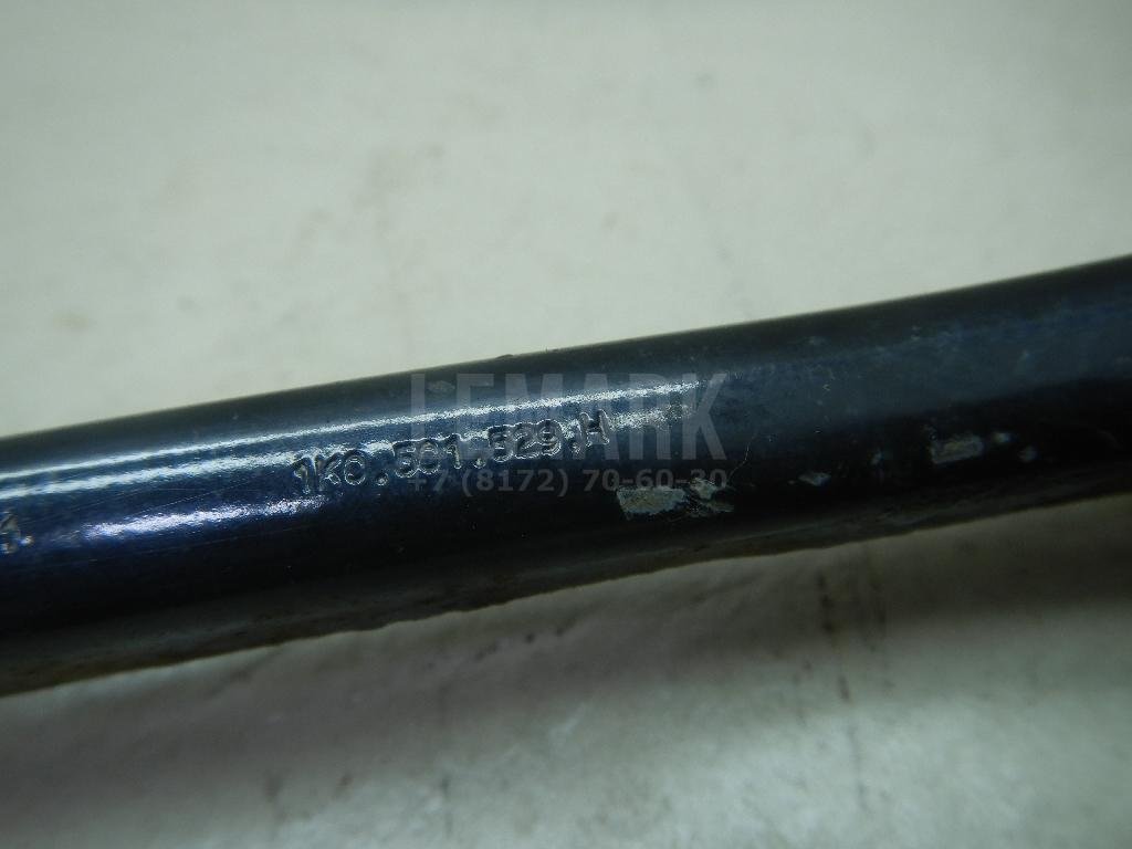 Тяга задняя поперечная