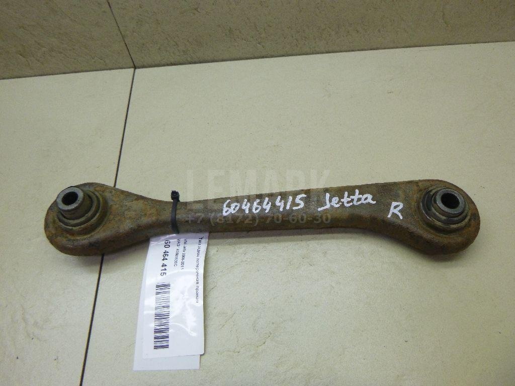 Тяга задняя поперечная правая