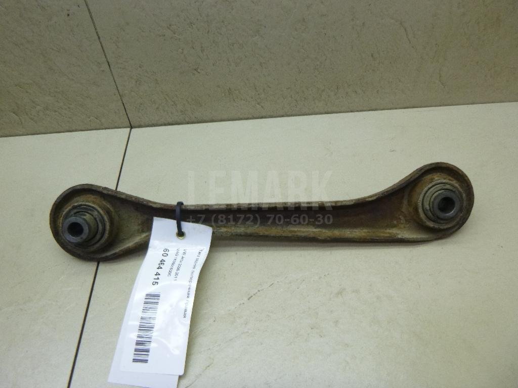 Тяга задняя поперечная правая