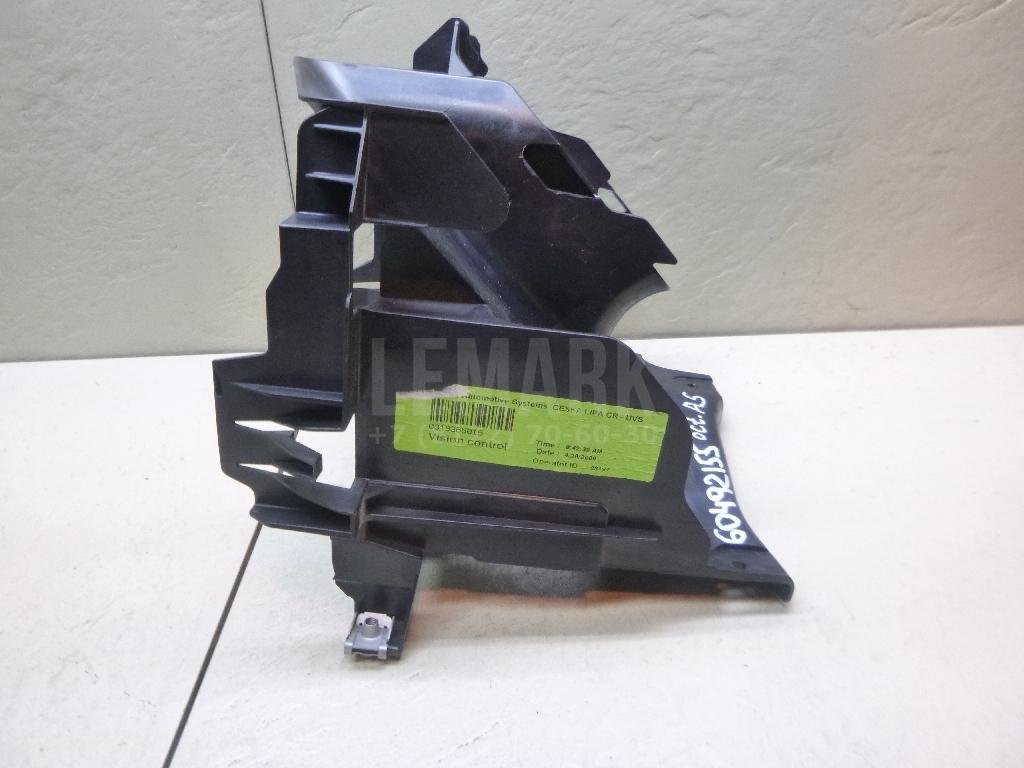 Корпус блока предохранителей