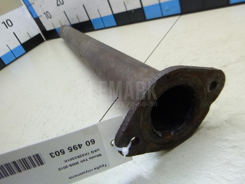 Труба глушителя