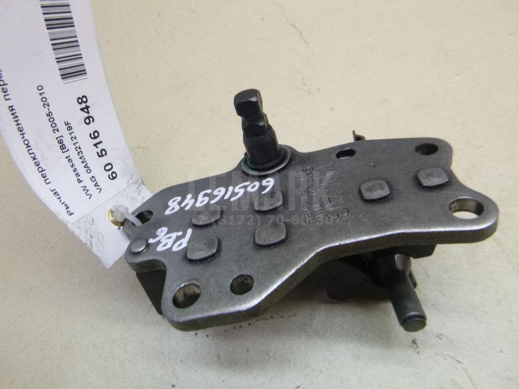 Рычаг переключения передач