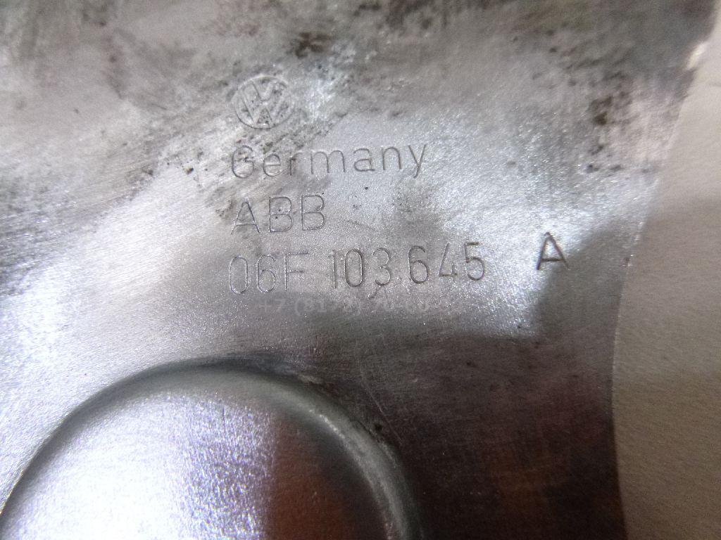 Пластина КПП