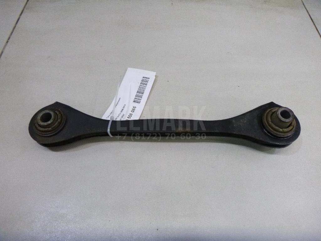 Тяга задняя поперечная