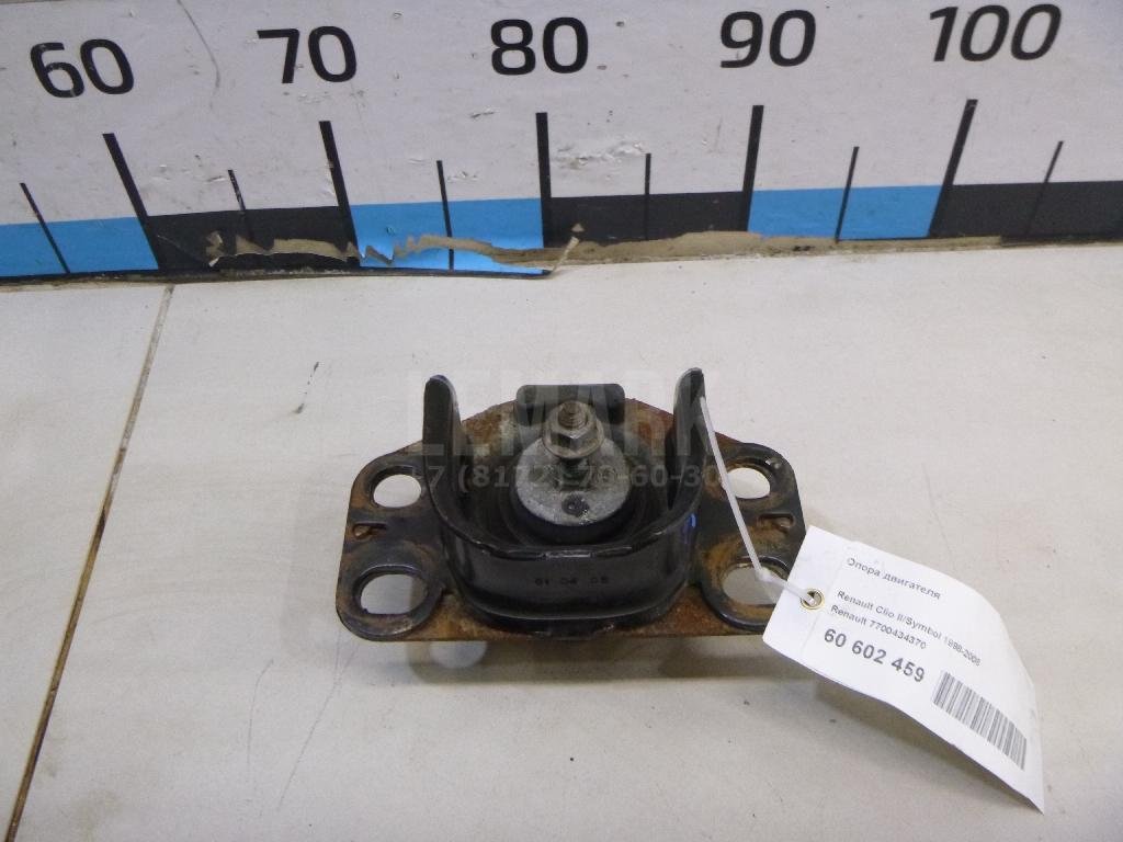 Опора двигателя