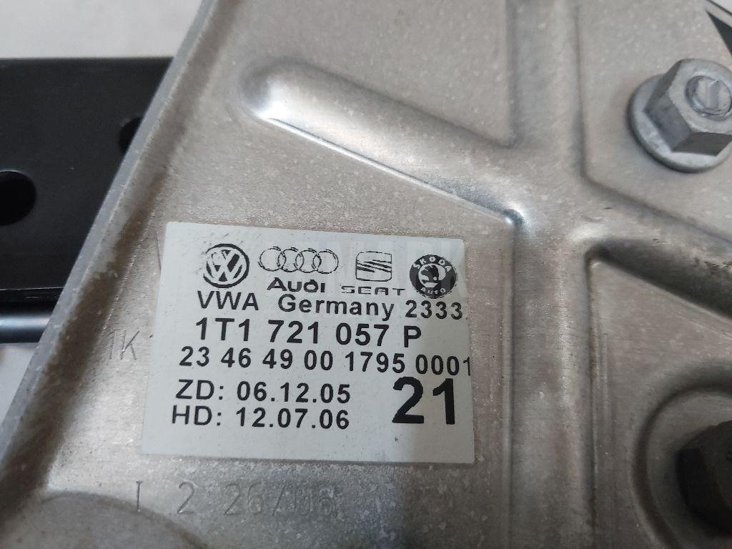 Педаль тормоза