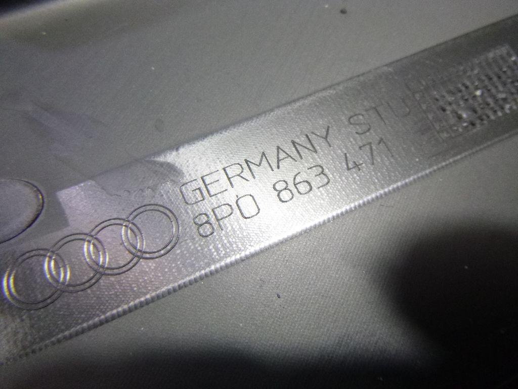 Обшивка багажника