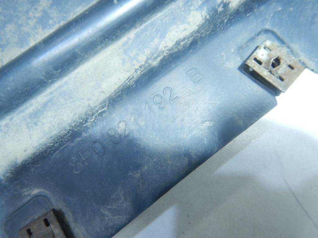 Локер передний правый передняя часть (сапожок)