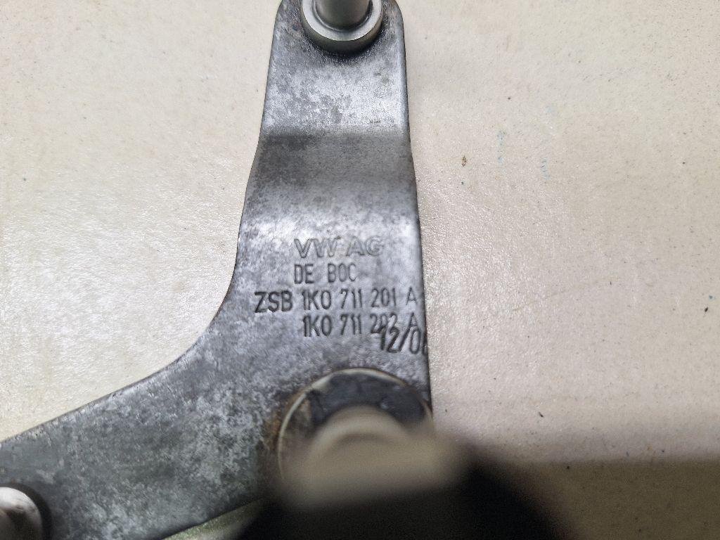 Тяга кулисы КПП